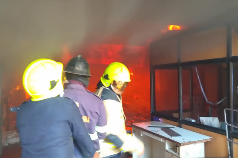 Fire at Delhi Akashwani Bhawan