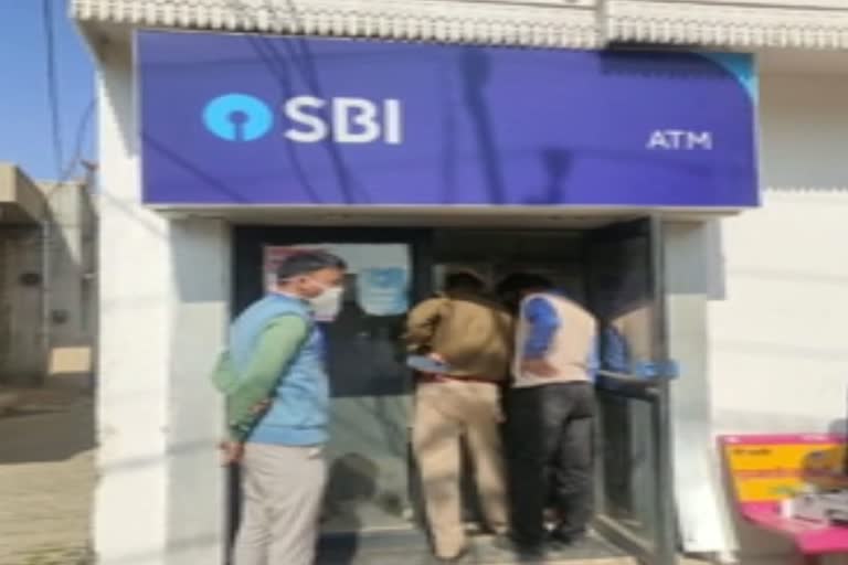 failed to rob ATMs in Jhunjhunu, एसबीआई बैंक शाखा उदयपुरवाटी