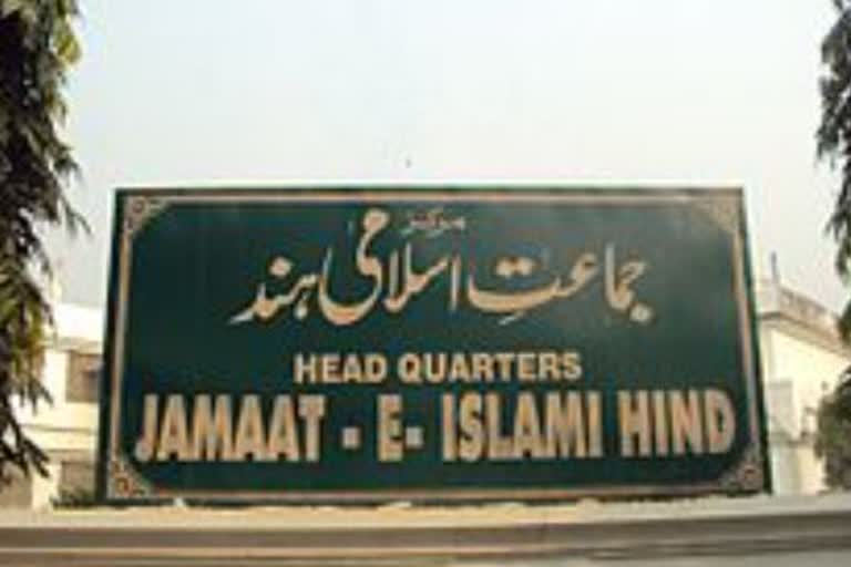 jamaat-e-islami