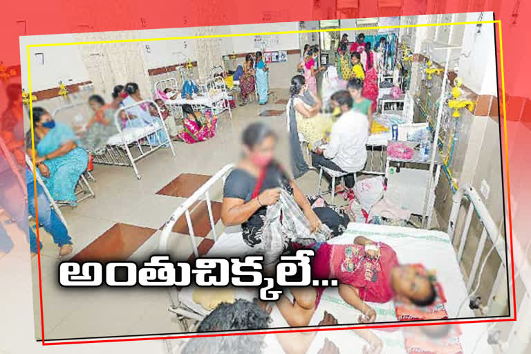 mysterious-disease-in-west-godavari-district-in-andhra-pradesh