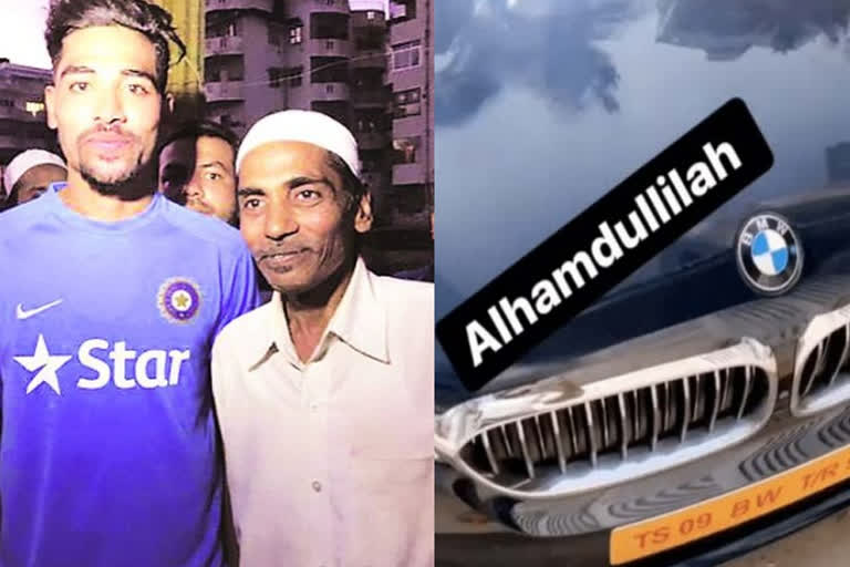 mohammed siraj gifted himself new bmw car of such price video