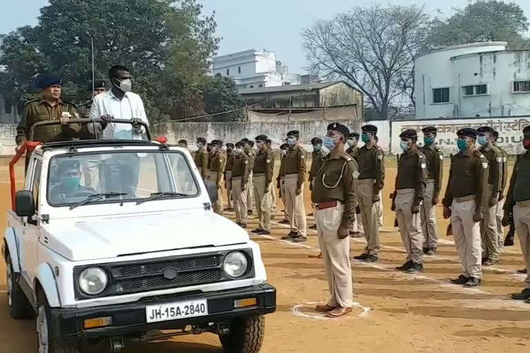 DC and SP rehearsed for Republic Day parade