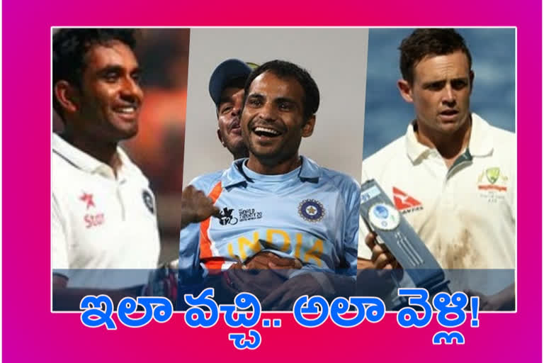 5 Cricketers who faded away after promising starts