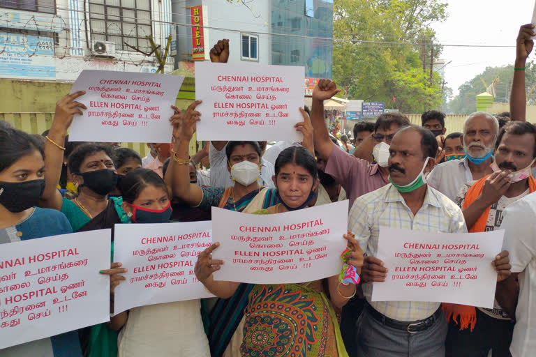 suspected death of doctor, doctor on bail in fraud case, doctor umasankar Relatives protest, மருத்துவர் உமாசங்கர் மரணம், மருத்துவர் உமாசங்கர் உறவினர்கள் போராட்டம், கோவை செய்திகள், கோயம்புத்தூர் செய்திகள், coimbatore news, covai news