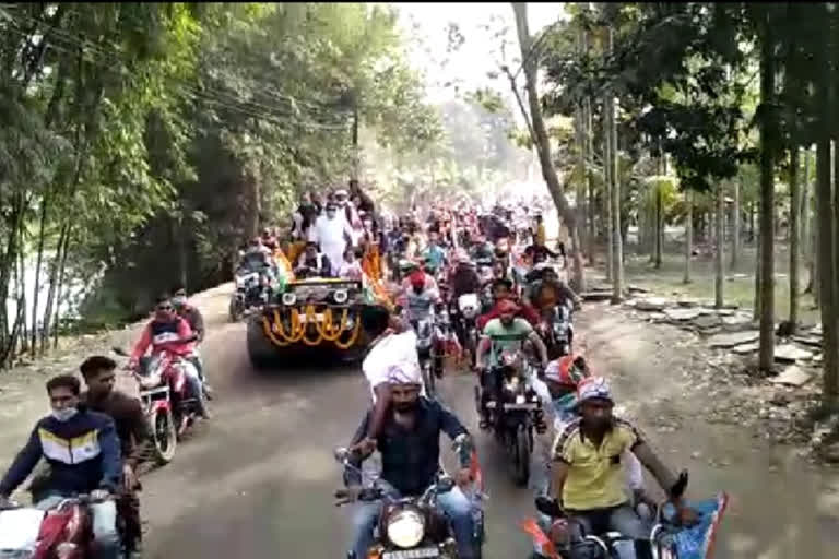 a bike rally by congress at samaguri constituency