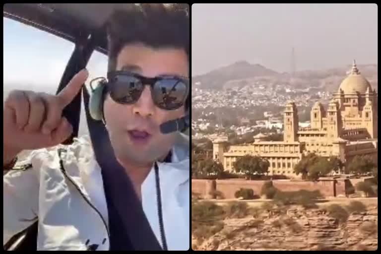 जोधपुर की ताजा हिंदी खबरें, Actor Varun Sharma, उम्मेद भवन पैलेस