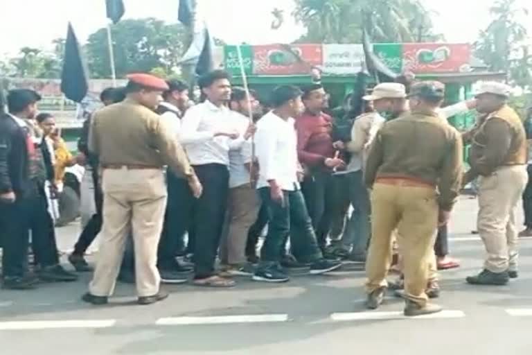 AASU Protest Against CAA at Kaliabor