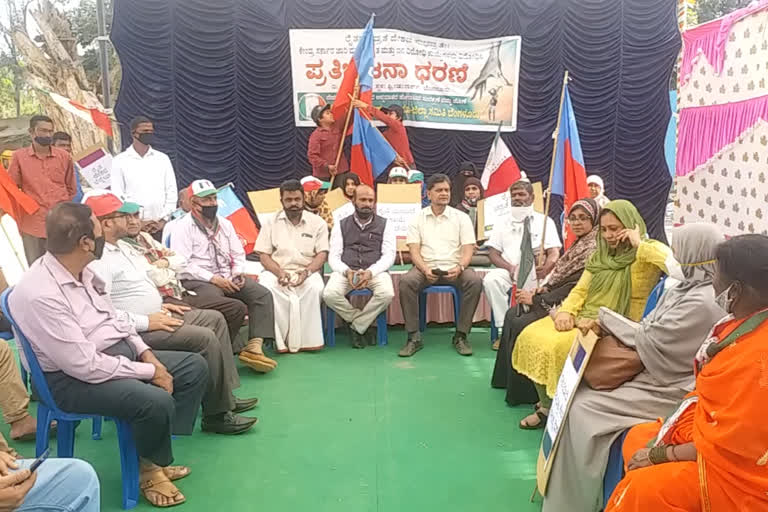 Bangalore: A sit-in in support of farmers protesting against agricultural laws