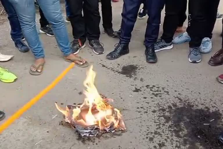 aasu hoisted black flag in tinisukia to register protest against caa