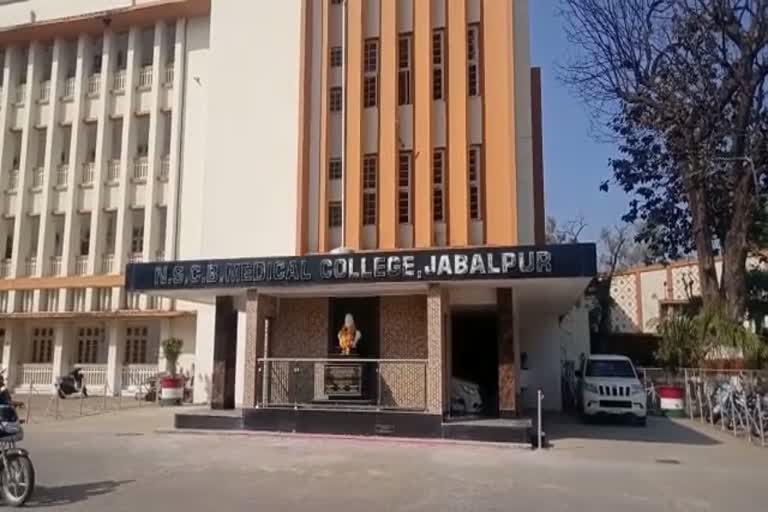 jabalpur medical college