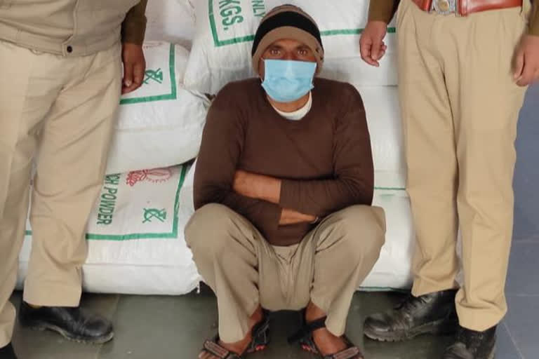 84 Kg illegal doda powder 928 grams, chittorgarh police