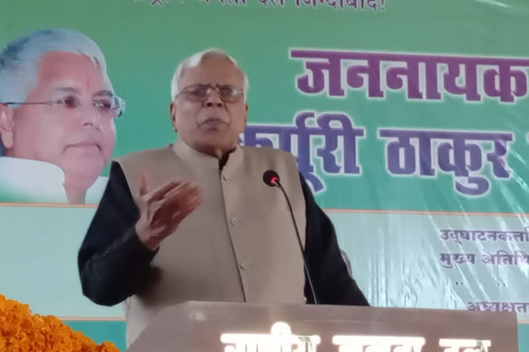 Shivanand Tiwari angry on Nitish Kumar