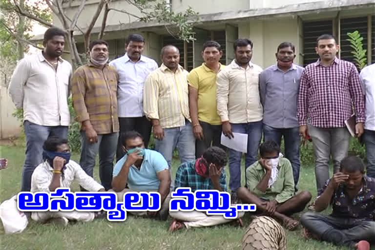 Wildlife hunters arrested in mancherial district today