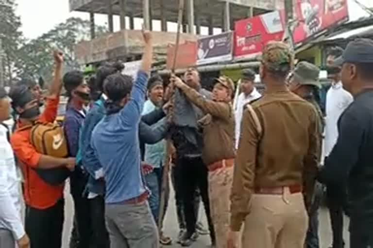 aasu protest kakopather