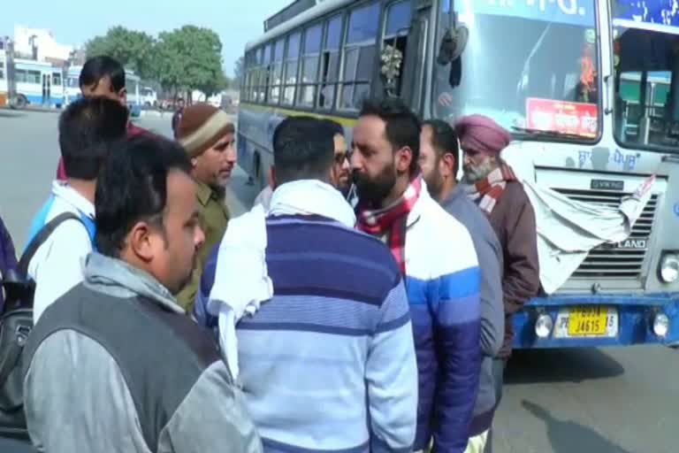 ambala bus stand RTA department