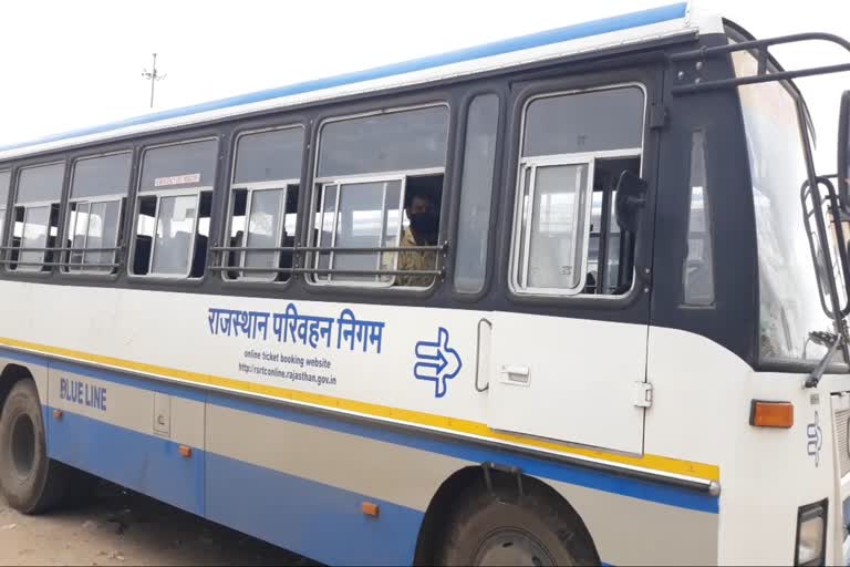 Rajasthan Roadways,  72nd Republic Day