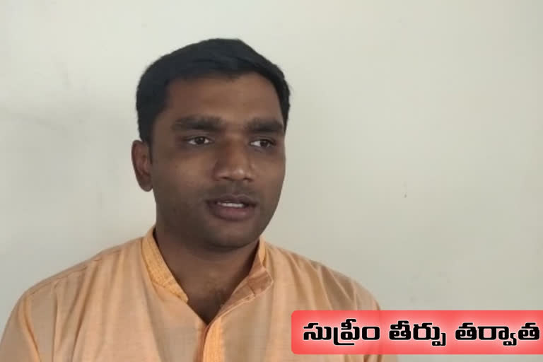 'సీఎస్ ఆదేశాలకు అనుగుణంగా ఎన్నికల విధులు నిర్వర్తిస్తాం'