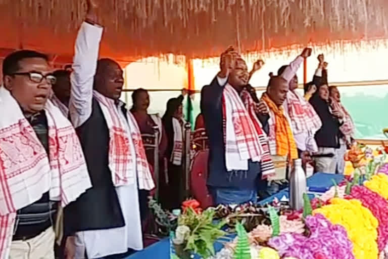 bjp organizational meeting organized at sootea constituency