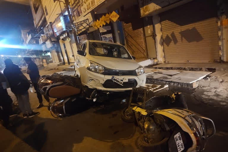 High speed car collided two wheelers in Pardesipura Police Station Area Indore