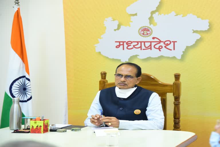 CM Shivraj