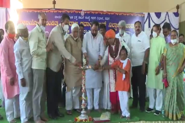 The inauguration of the new bus station in Gadag