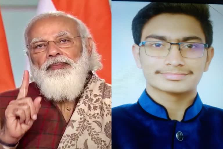 PM Modi will talk to Anuj Jain