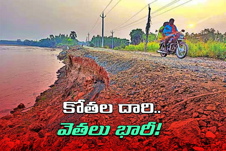 vehiclers are facing problems due to thallapai road damage in kothagudem district