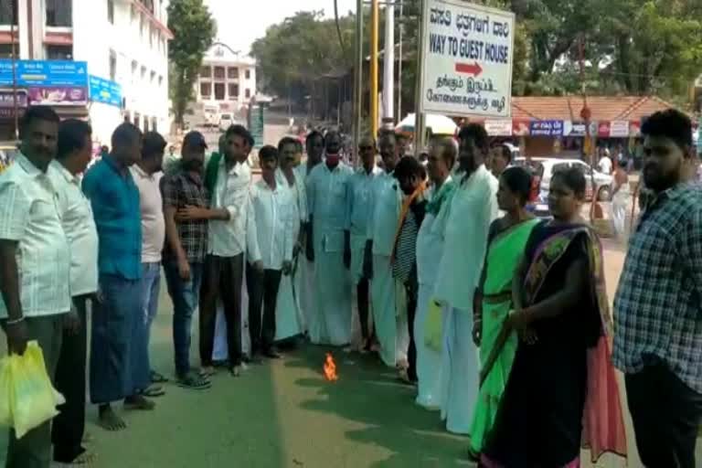 The Gram Panchayat Members Swearing Oath in Dharmasthala