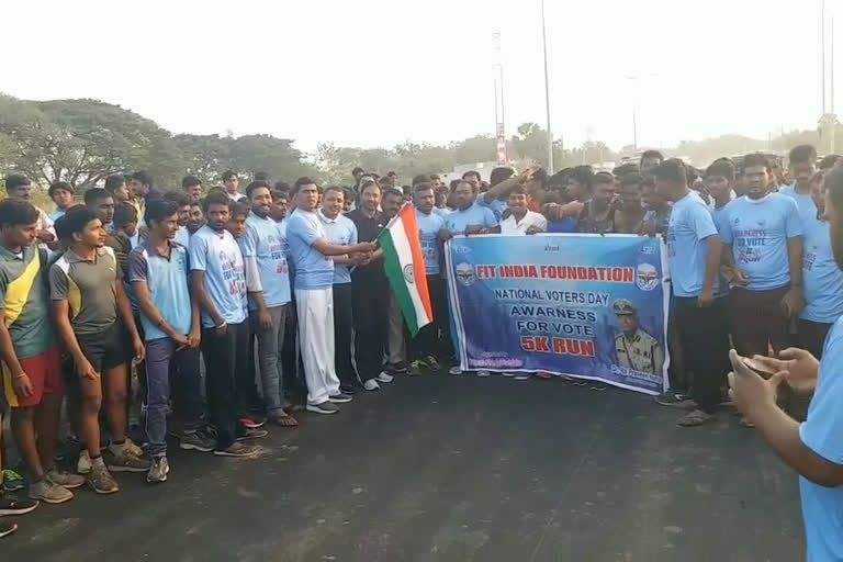 National Voter's Day was celebrated in Nalgonda district