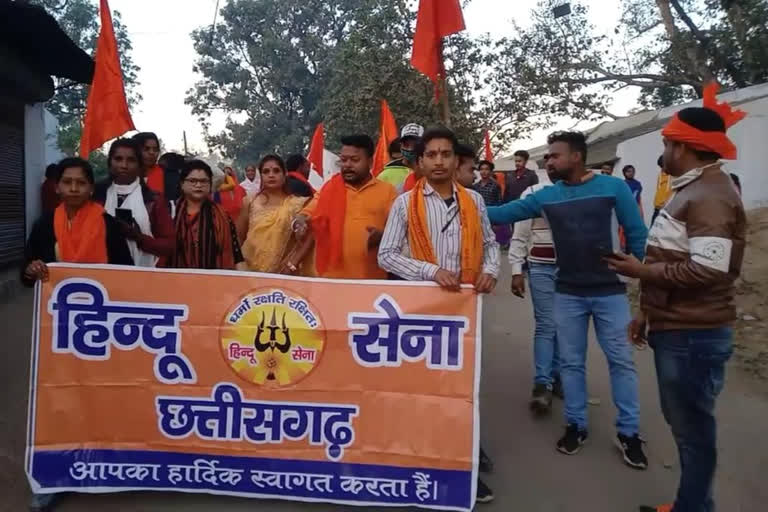 Chhattisgarh Hindu Army demands registration of case against tandav web series