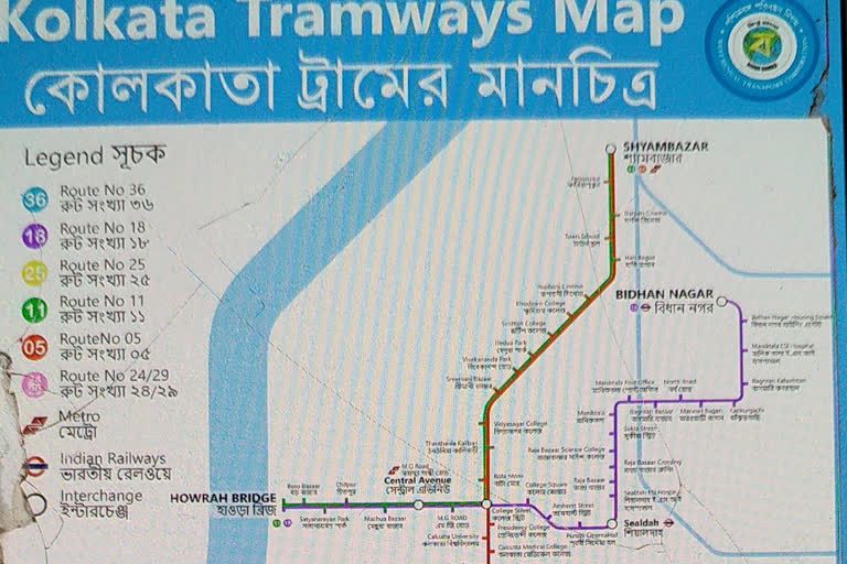 coloured map is coming for kolkata tram