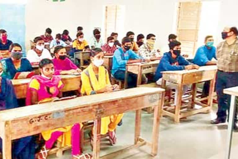 Inter first year classes begins