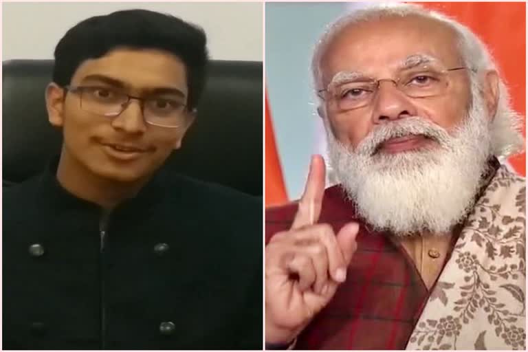 harda-student-anuj-jain-talk-with-pm-modi-virtually