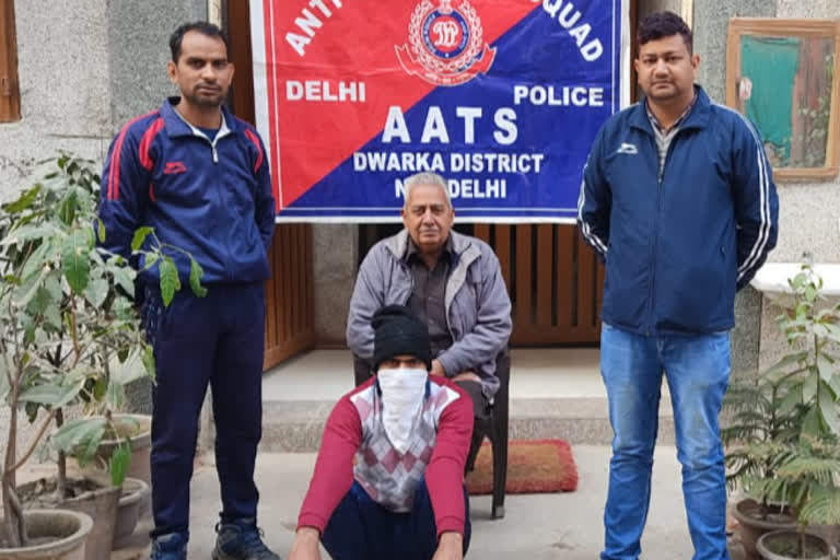 dwarka aats arrested a crooks