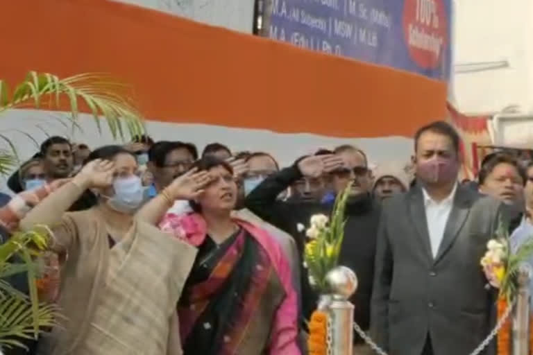 flag hoisted at koderma railway station