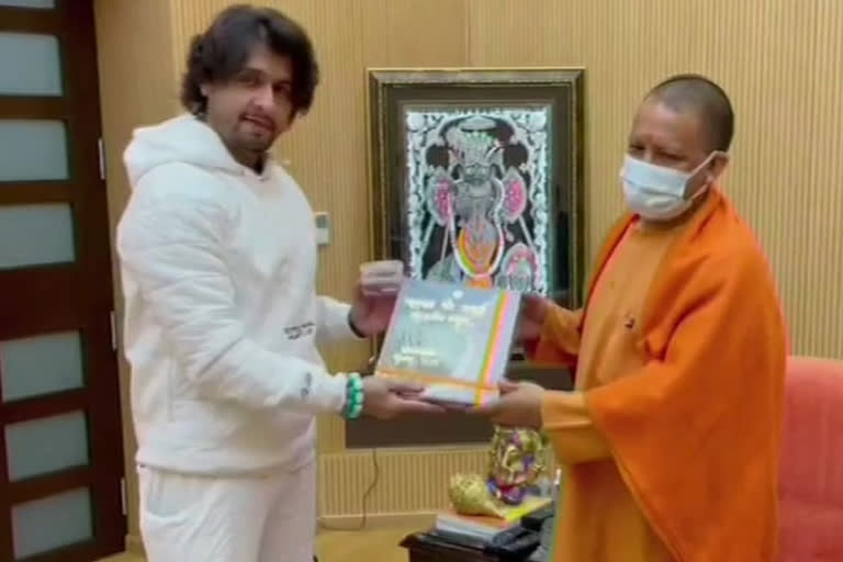 sonu nigam meets yogi adityanath