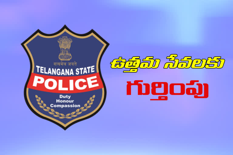 awards to telangana police