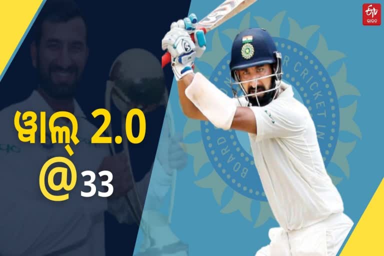 HAPPY BIRTHDAY: UNIQUE RECORDS MADE BY CHETESHWAR PUJARA