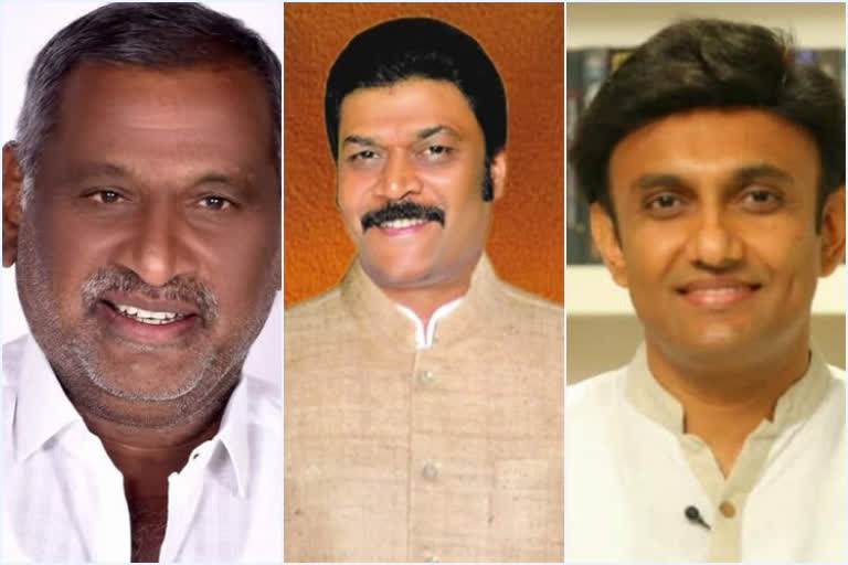 Karnataka Cabinet