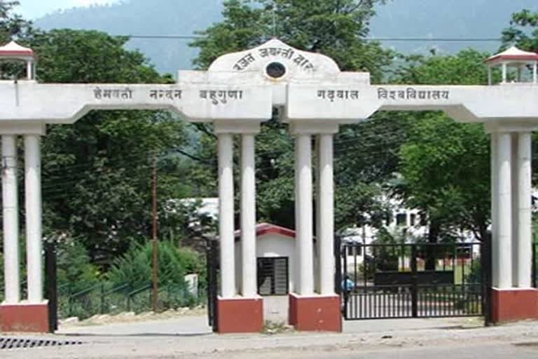 hnb-garhwal-university