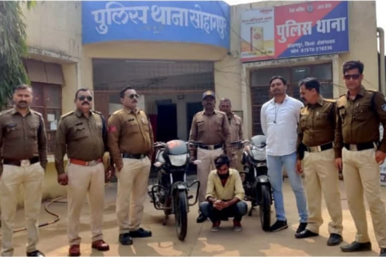 Vehicle thief arrested from Sohagpur