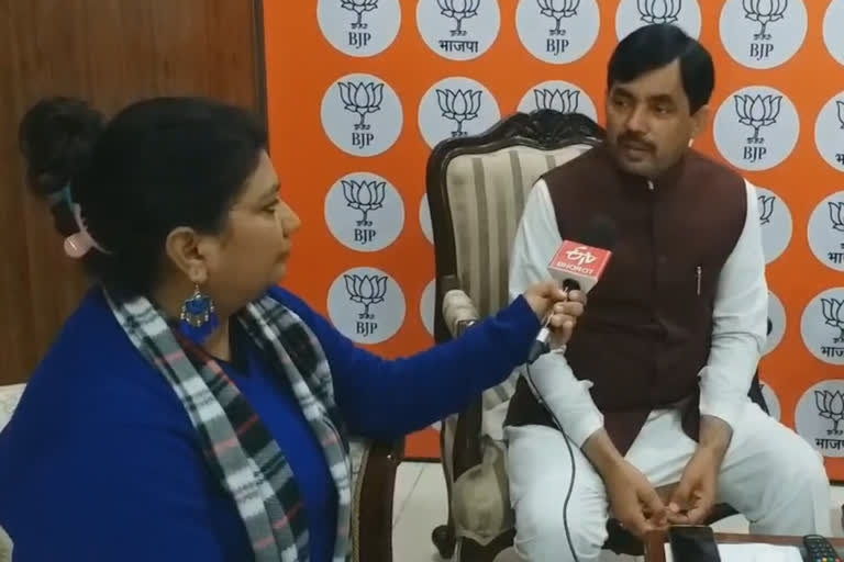 Shahnawaz Hussain