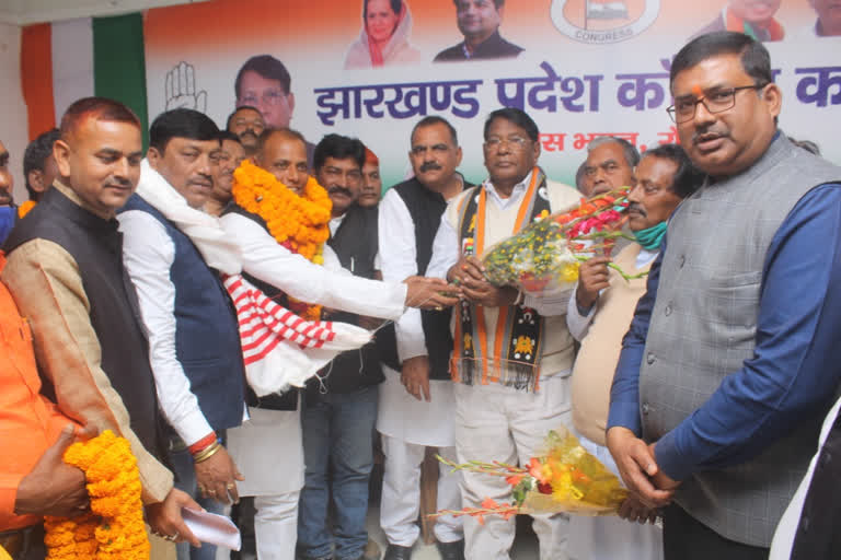 Milan samaroh held at Congress headquarters ranchi