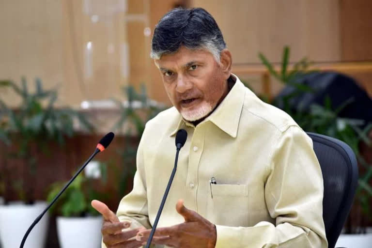 chandra babu calls tdp activists to do rajyanga parirakshana dinotsavam