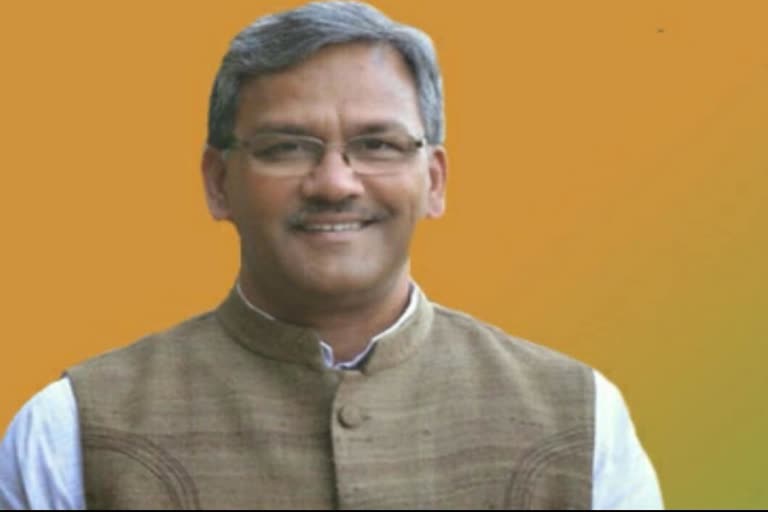 cm-trivendra-singh-rawat-releases-budget-for-industrial-development