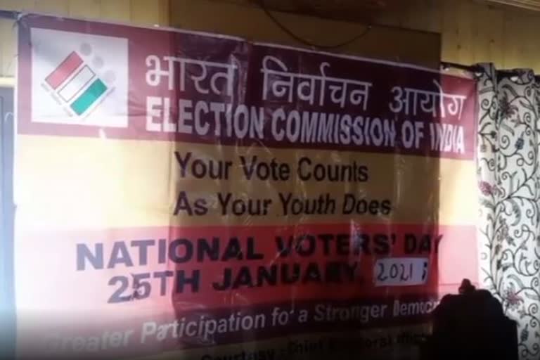 National voters day celebrated in kokernag