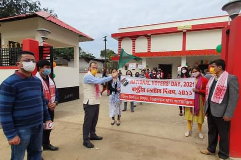 Dibrugarh district administration celebrated National Voter Day