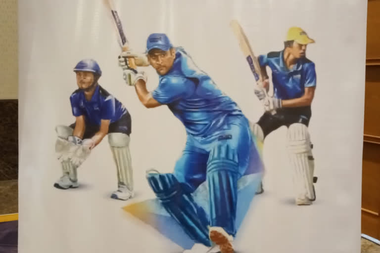 MS Dhoni