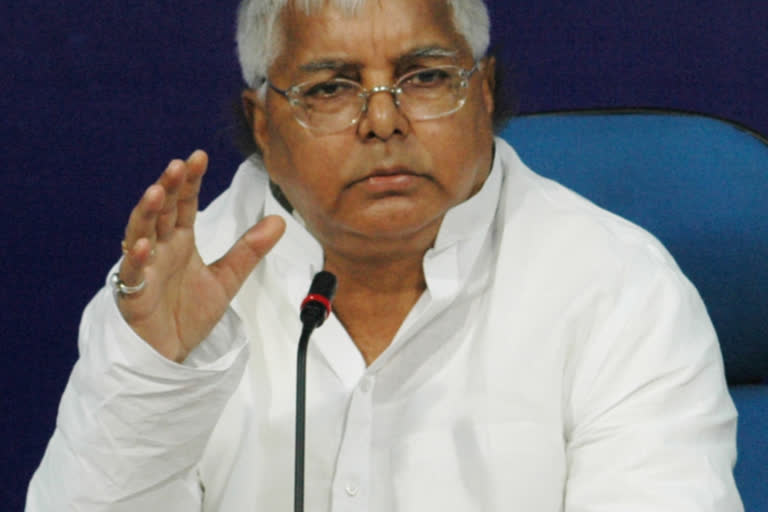 Lalu Prasad Yadav bail plea to be heard in jharkhand high court on January 29