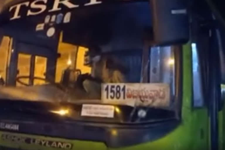 gajnai seized in rtc bus